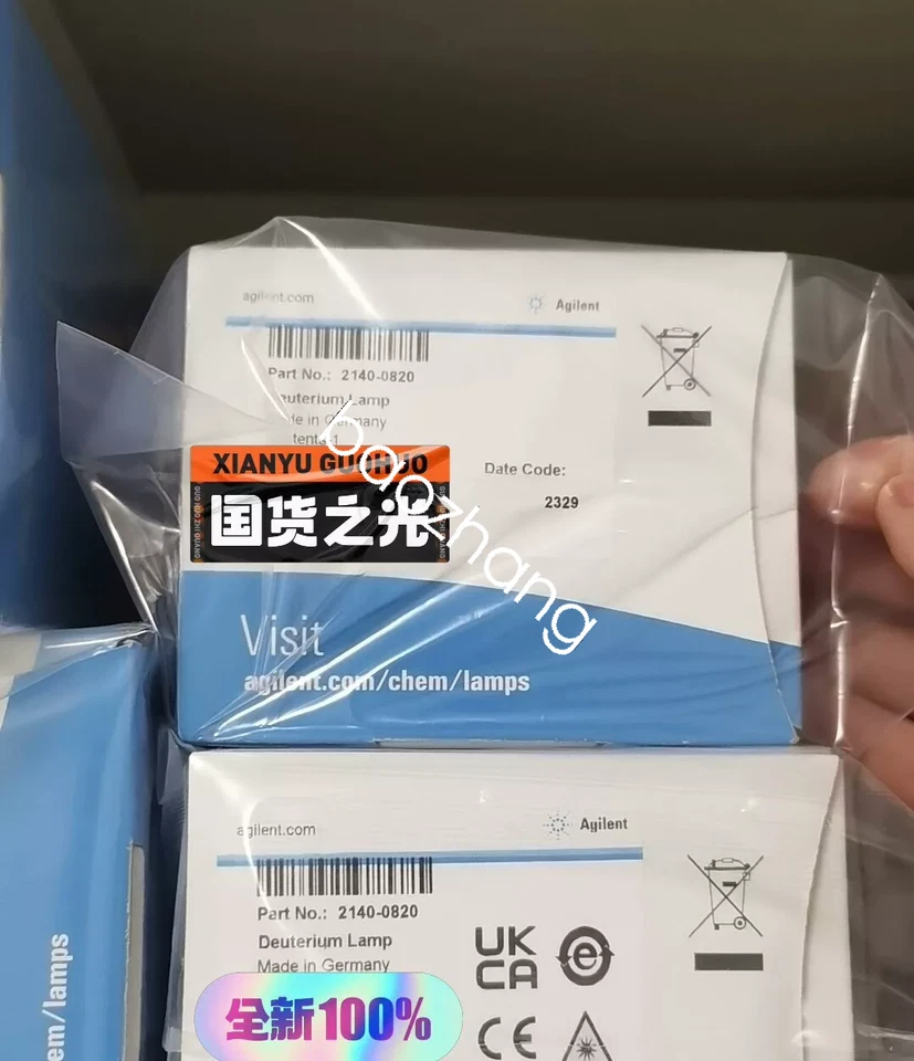 Agilent 21400820 Deuterium Lamp