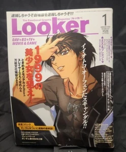 Looker - The Emotional Graphic Magazine - Enero 1999 - Imagen 1 de 2