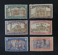 CKStamps: Italy Stamps Collection Eritrea Scott#B5-B10 Mint H OG #B8 Crease