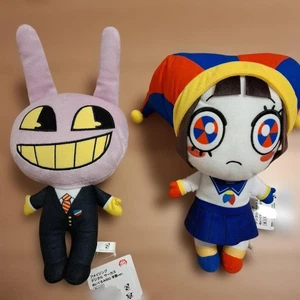 The Amazing Digital Circus Pomni Jax Big Peluche Juguete Muñeca Set de 2 Escuela ver. NUEVO - Imagen 1 de 3