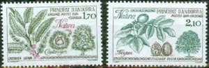 ANDORRA-1984 – NATURE PROTECTION-VF** - Imagen 1 de 1