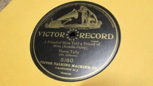 HARRY TALLY VICTOR GP 78RPM RECORD 5160 A FREIND OF MINE TOLD A FRIEND OF MINE - Picture 1 of 1