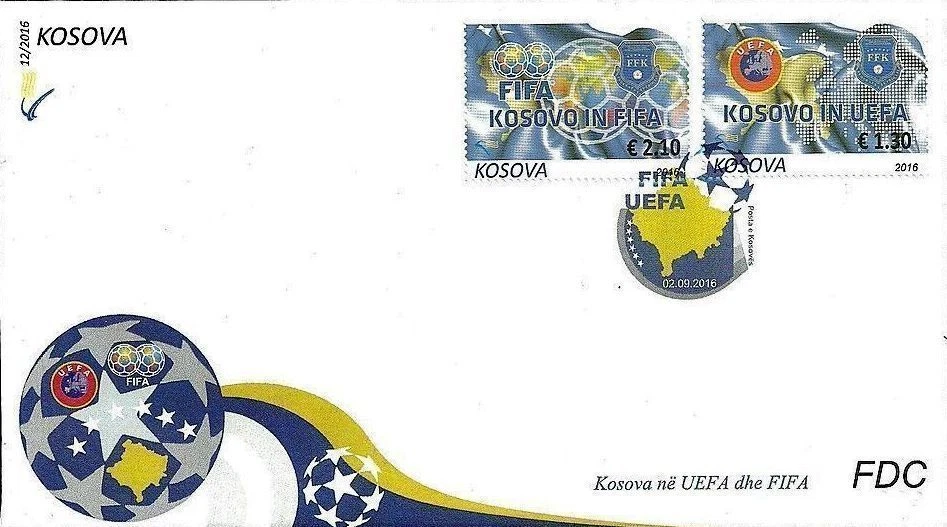 Kosovo Stamps 2016. Sport, Football, Kosovo in FIFA and UEFA. FDC MNH. - Image 1 of 1