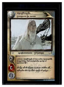 LOTR Lord of the rings TCG CCG 8R15 Gandalf, Leader of Men Tengwar (Qty) - Picture 1 of 2