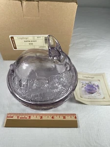 Longaberger Lavender Purple Easter Bunny Rabbit Covered Candy Dish 6-1/4" Large - Picture 1 of 12