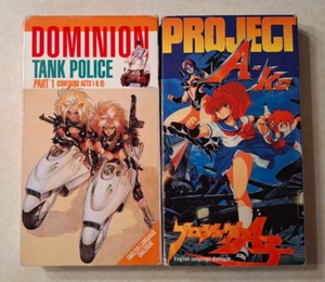 Anime VHS Lot Project A-Ko Dominion Tank Police Part 1 US Manga Corps Eng. Dubs - Picture 1 of 6