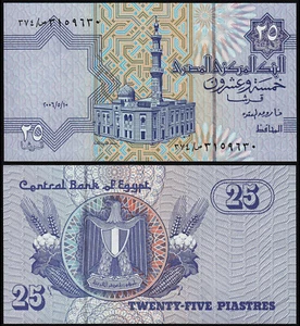 EGYPT 25 PIASTRES (P57g) 2006 UNC - Picture 1 of 1