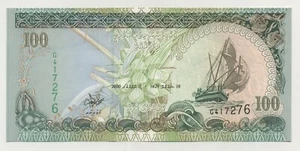 Maldives 100 Rufiyaa 2000/AH1421 Pick 22.b UNC Uncirculated Banknote - Picture 1 of 2