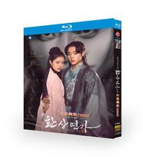 2024 Korean Drama Fantasy Sonata Blu-Ray HD Free Region English Sub Boxed