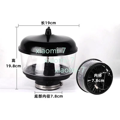 1pc 78mm Air Pre Filter Cleaner for Kubota Doosan Yanmar Bobcat Loader Excavator - Image 1 of 4
