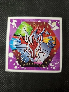 Tomy Beyblade Metal BB-70 Galaxy Pegasis Variant Decal Sheet Importiert Neu Unikat - Bild 1 von 2
