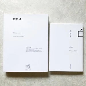 HARA Kenya SUBTLE SHIRO WHITE Paper Product Design Japanese Culture MISAWAHaruka - Picture 1 of 11