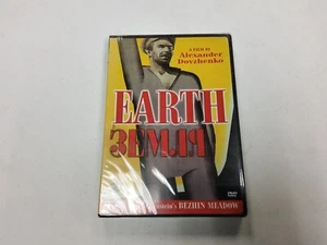 Earth DVD - Picture 1 of 2