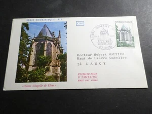 France 1971, FDC 1° Day Sainte Chapelle Riom, VF - Picture 1 of 1