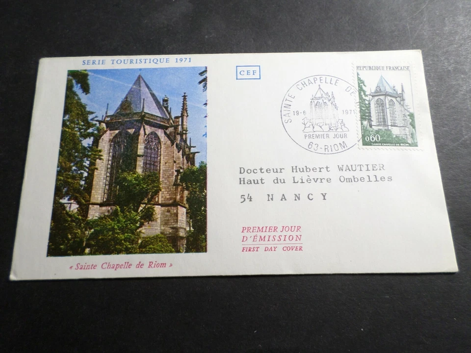 France 1971, FDC 1° Day Sainte Chapelle Riom, VF - Image 1 of 1