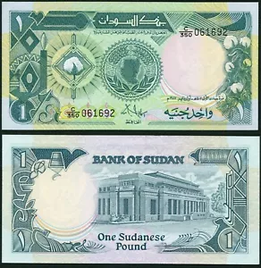 SUDAN 1 PFUND 1987 UNZ. PRÄFIX C-350, BAUMWOLLPOLL LINKS, UMRISSKARTE VON SUDAN AT - Bild 1 von 1
