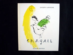 Marc Chagall Le Coq au Croissant Original Lithographie inv958 - Bild 1 von 1