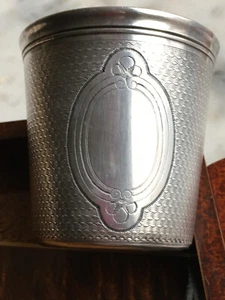 Antique French 1889 Christofle Silver Plated Cup , goblet."Guilloché à écusson" - Picture 1 of 6