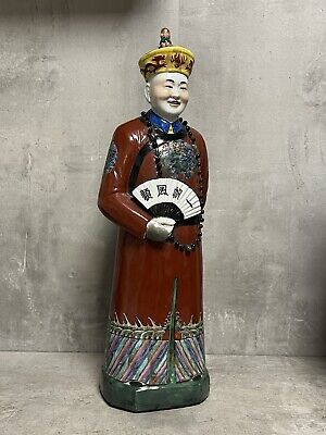 Große China Porzellan Figur Skulptur 20. Jahrhundert Aufwendige Malerei • 149€