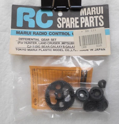 Juego de engranajes diferenciales vintage para camión Marui Big Bear No. 028-400, nuevo en paquete Foto 1 de 4
