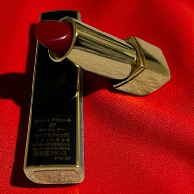 Chanel Rouge Allure 117 Limited Edition Brick Red Lipstick Gold Packaging - Image 1 of 2