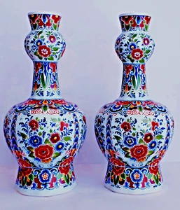 DELFT MULTICOLOR XL GOURD VASE / FLOOR VASE 16.1 INCHES POLYCHROME - EXCELLENT - Picture 1 of 6