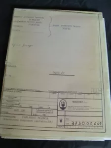 Disegno Maserati Biturbo cablaggio plancia centralina dx - Foto 1 di 7