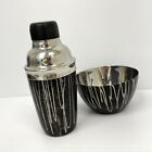 Michael Aram Martini Shaker & Drinking Cup or bowl 2 Pieces shaker is 6.5" tall