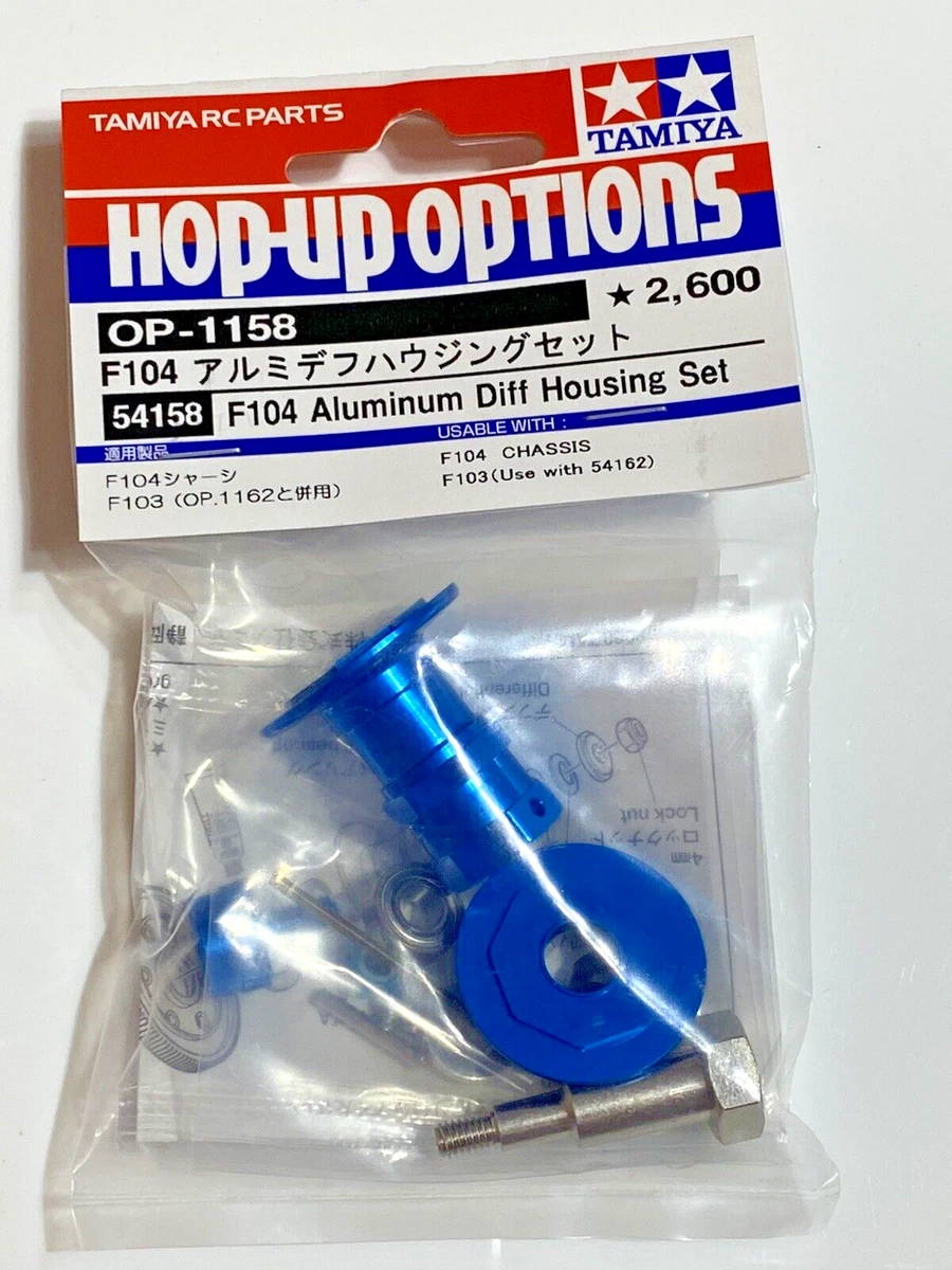 TAMIYA Achsschenkel Vorne Verstärkt – 2 Stück Für F104/F103 RC-Modelle – Ersatz- Und Tuningteil