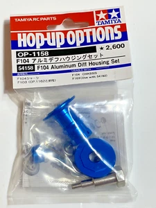 Tamiya 54158 F104 F103 Aluminium Diff Housing Set Hop Up Options 1/10 NIP - Picture 1 of 7