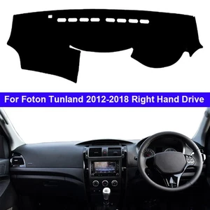Car DashMat Dashboard Cover Carpet For Foton Tunland 2012 - 2018 2017 2016 2015 - Picture 1 of 7