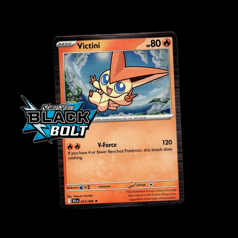 Black Bolt Pokemon Cards! Holo/Reverse Holo Rare Illustration Full Art SIR Card! - Image 1 of 1