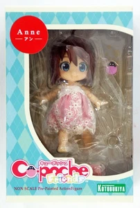 Kotobukiya ADE12 Cu-poche Friends Anne 4934054183593 - Bild 1 von 9
