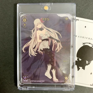 2016 Wixoss TCG Nanashi PR-353 Promo Selector Night Party japanese Fedex - Picture 1 of 10
