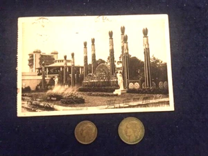 Art Nouveux France Roaring 20s postcard Art Fair - Bonus 1951 coins - Picture 1 of 2