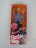 1992 Mattel Earring Magic Ken Doll #2290 Charms NRFB New 