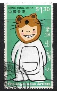 HONG KONG 2001 $1.30 CHILDREN'S STAMPS "CHILD DRESSED AS BEAR" STAMP VFU (S.A) - Picture 1 of 1
