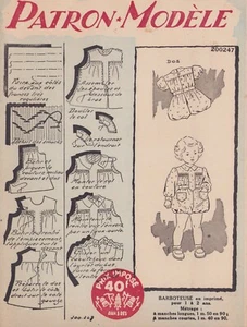 Vintage FRENCH Sewing Pattern - Child's Romper - Barboteuse - Age 1 -2 years - Picture 1 of 2
