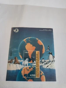 Stamps Chile Scott #865a never hinged - Picture 1 of 1