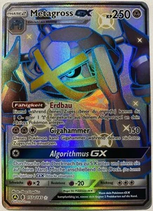 Pokemon Metagross GX SHINY | Deutsch 157a/145 Promo | Near Mint - Bild 1 von 2