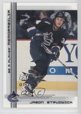 2000-01 ITG Be A Player Memorabilia All-Star Fantasy /10 Jason Strudwick #321