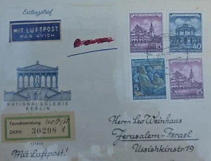 O) 1955 ALEMANIA, FRIEDRICH ENGELS AT FIRST INTERNATIONAL, ANTIGUO AYUNTAMIENTO LEIPZIG - Imagen 1 de 1