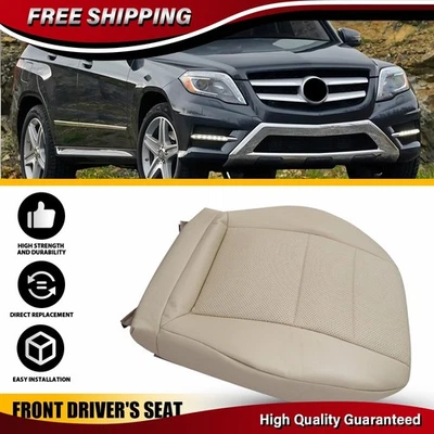 Cubierta de asiento inferior del conductor bronceada para Mercedes Benz GLK250 2008-2015 GLK280 GLK300 Foto 1 de 4