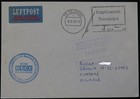 Deutsche Feldpost KFOR UNMIK Kosovo Peacekeeping "Entgelt Bezahlt" Antwortschein