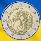 2 Euro Estonia 2022 * Slava Ukraini * Glory to Ukraine * Unc