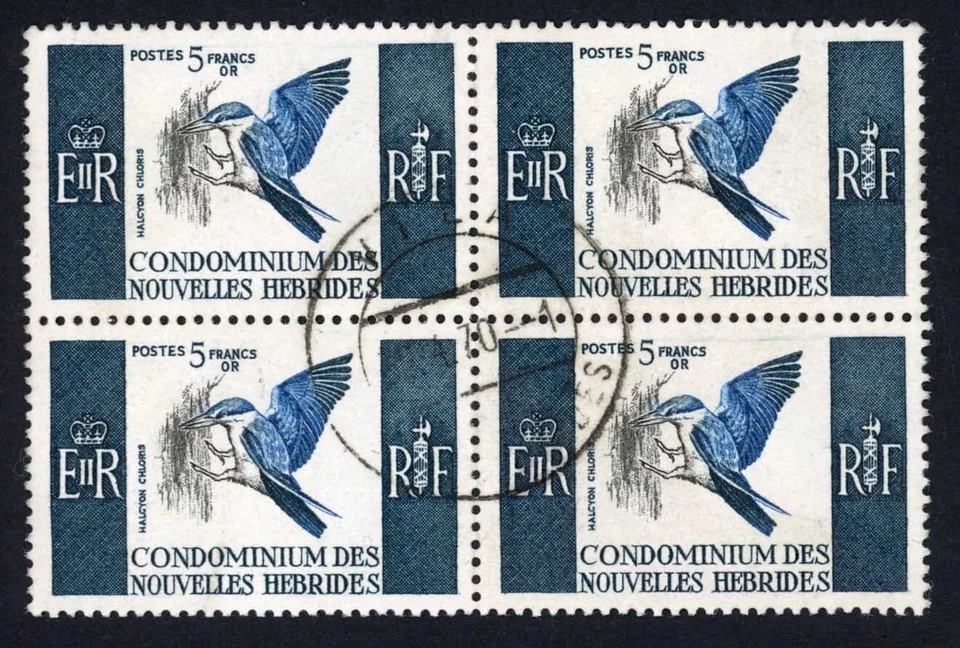 New Hebrides SGF125 5f Bird CDS Block Cat 100 pounds - Image 1 of 1