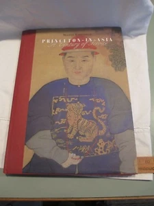1998 Princeton University in Asia 100th History Book - Picture 1 of 2