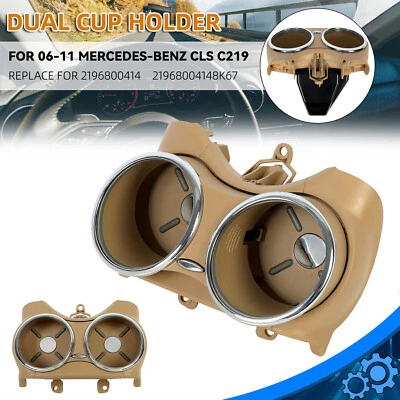 Dual Cup Holder Bracket Beige For 06-11 Mercedes-Benz W219 C219 CLS550 CLS 55 63 - Image 1 of 4