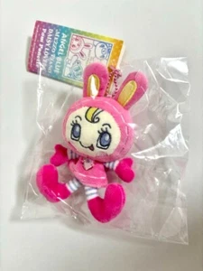 Narumiya Mezzo Piano Berry-Chan Plush Toy Mezopiano Unused Pre-owned From Japan - Picture 1 of 1
