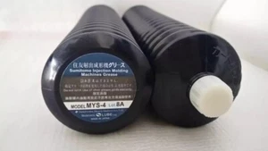UNA (1 pieza) grasa lubricante MYS-4 400 ml (400 cc) MYS4 para Sumitomo nueva envío gratuito - Imagen 1 de 2